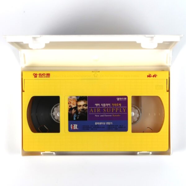 Air Supply: Now and Forever Karaoke Version Korean VHS [NTSC] Korea 1995