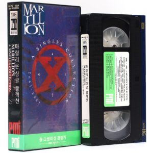 Marillion: 1982-1992 A Singles Collection Korean Music VHS [NTSC] Korea