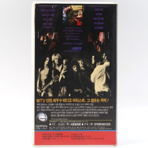 Aerosmith: Things That Go Pump In The Night Korean Music VHS [NTSC] Korea