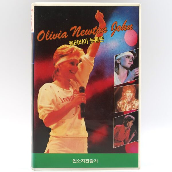 Olivia Newton-John Live 1982 Korean VHS [NTSC] Korea