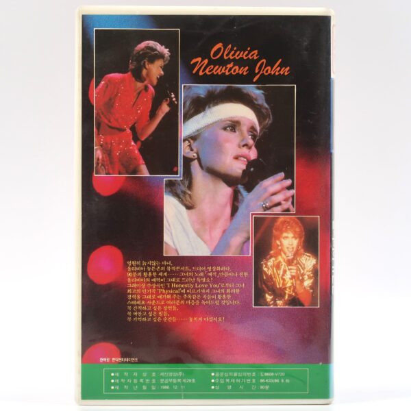 Olivia Newton-John Live 1982 Korean VHS [NTSC] Korea