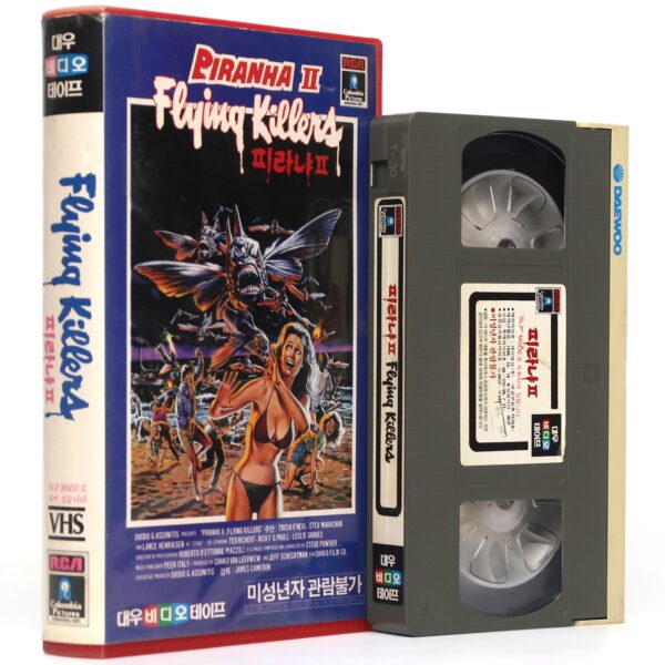 Piranha II: The Spawning (1982) Korean SLP VHS [NTSC] Korea Horror James Cameron