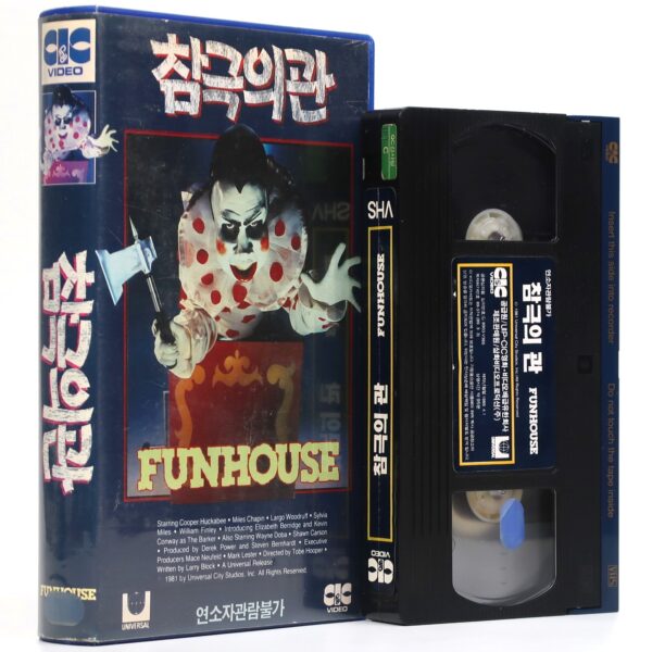 The Funhouse (1981) Korean VHS Rental [NTSC] Korea Horror Tobe Hooper