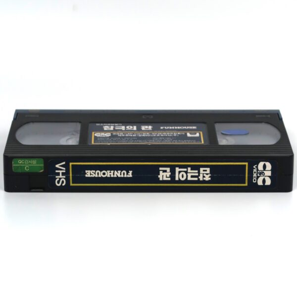 The Funhouse (1981) Korean VHS Rental [NTSC] Korea Horror Tobe Hooper