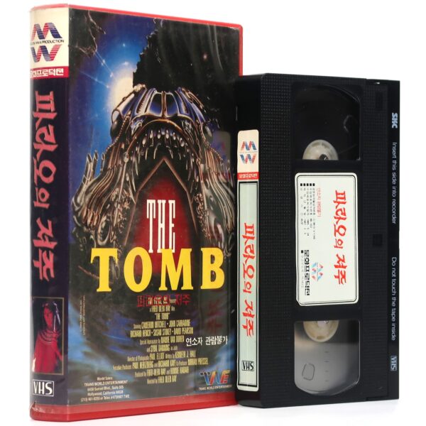 The Tomb (1986) Korean VHS Rental [NTSC] Korea Horror Fred Olen Ray