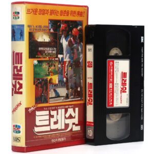 Thrashin' (1986) Korean VHS Rental [NTSC] Korea Skateboarding Josh Brolin