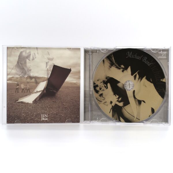 IMG_8689 Michael Band EP Album CD Promo 2007 Korea Rock K-Rock K-Pop