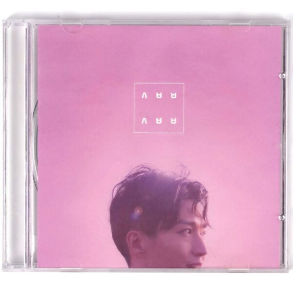 IMG_8699 E Z Hyoung - Your Summer CD Single Album Promo 2020 Rock Korea K-Rock K-Pop