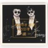 IMG_8709 Sinchon Tigers - Clean, Clear, Confidence Signed Single CD 2015 Korea Rock