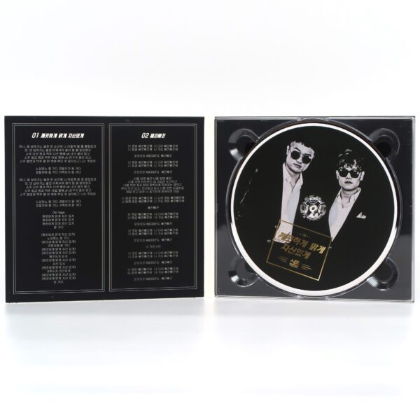 IMG_8712 Sinchon Tigers - Clean, Clear, Confidence Signed Single CD 2015 Korea Rock