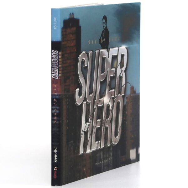 IMG_8722 Bae Ki Sung - Super Hero Signed Autographed Single Album CD 2015 Korea Rock Can