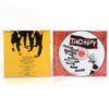 Tacopy - Que Sera Sera Signed Autographed Album CD 2009 Korea K-Rock Ska Punk