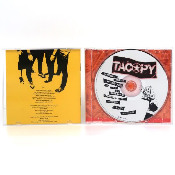 Tacopy - Que Sera Sera Signed Autographed Album CD 2009 Korea K-Rock Ska Punk