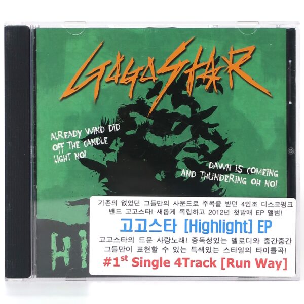 IMG_8829 Gogo Star - Highlight CD EP Album Korean Promo Korea