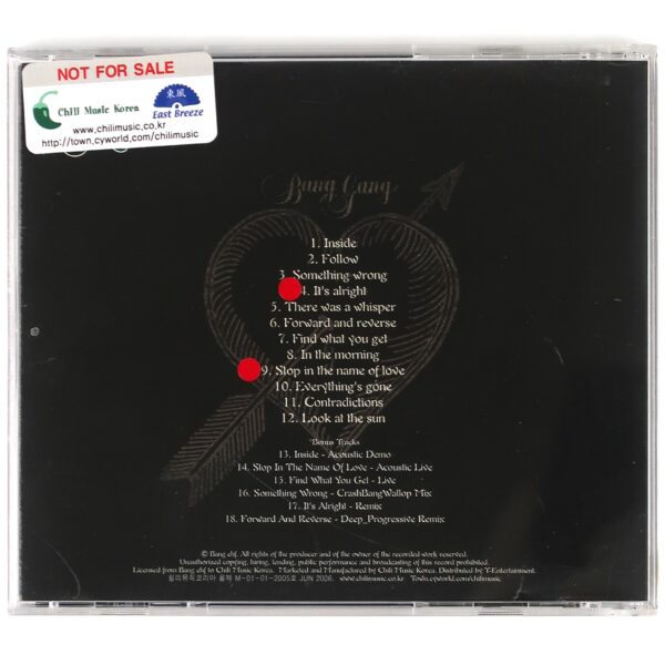 Bang Gang ‎- Something Wrong CD Album Korean Promo Korea
