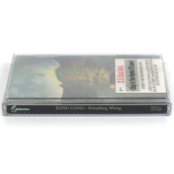 Bang Gang ‎- Something Wrong CD Album Korean Promo Korea