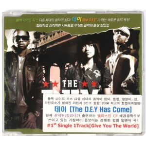 The D.E.Y. - Give You The World CD Album Korean Promo Korea Dey