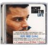 IMG_8889 Ricky Martin - Life CD Album Korean Promo Korea