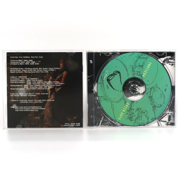 IMG_8914 Emoticon - Green Days CD Album Korean Rock K-Rock 2006
