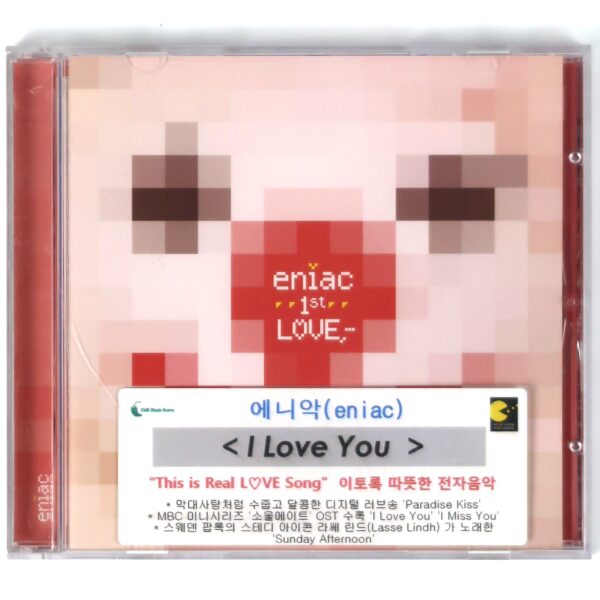 IMG_8939 Eniac - Love CD EP Album Promo Korea K-Pop Electro Rock 2009