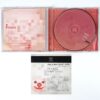 IMG_8943 Eniac - Love CD EP Album Promo Korea K-Pop Electro Rock 2009