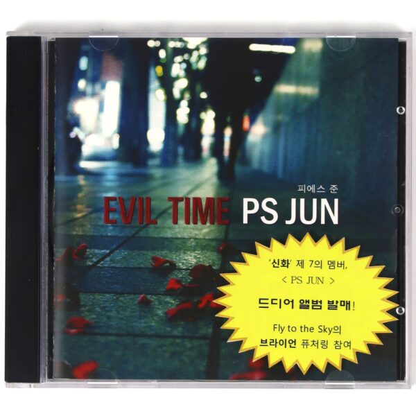 PS Jun - Evil Time CD Album Korean Promo K-Pop Korea 2009 Fly To The Sky