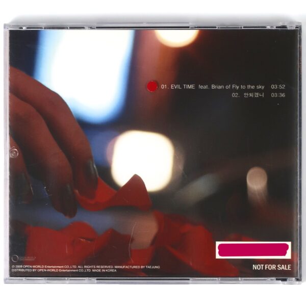 PS Jun - Evil Time CD Album Korean Promo K-Pop Korea 2009 Fly To The Sky