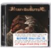 IMG_8955 HarryBigButton - King's Life CD Album Korean Promo K-Rock Korea 2012