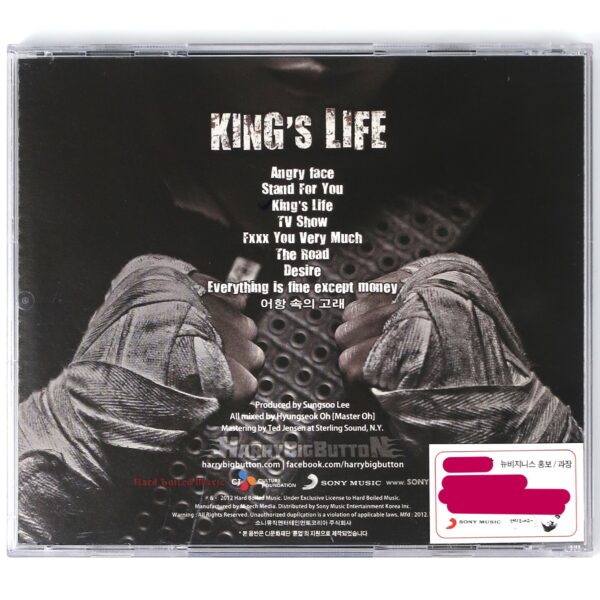 IMG_8956 HarryBigButton - King's Life CD Album Korean Promo K-Rock Korea 2012