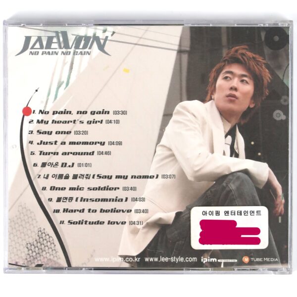 Jaewon - No Pain No Gain CD Album Promo K-Pop 2005 Lee Jae-won H.O.T JTL