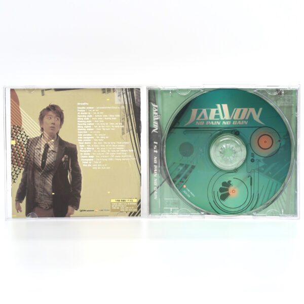 Jaewon - No Pain No Gain CD Album Promo K-Pop 2005 Lee Jae-won H.O.T JTL