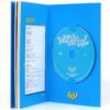 B.D.U - Wishpool Signed Autographed CD 1st Mini Album K-Pop 2024 BDU