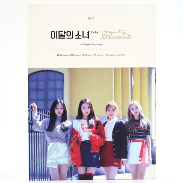 Loona YYXY - Beauty & The Beat Hyeju Signed Autographed Promo CD Album 2018
