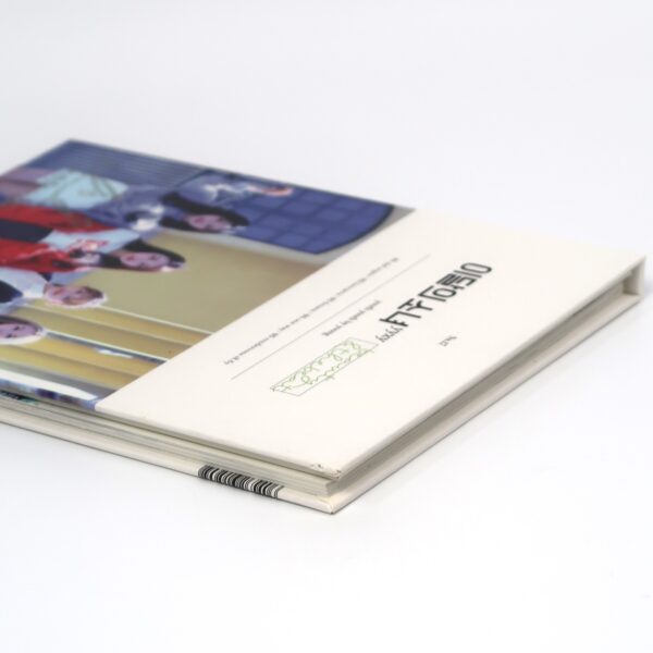 Loona YYXY - Beauty & The Beat Hyeju Signed Autographed Promo CD Album 2018