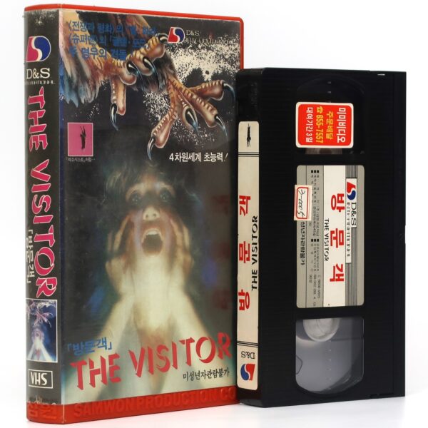 The Visitor (1979) Korean VHS Rental [NTSC] Korea Horror Cult John Huston Rare