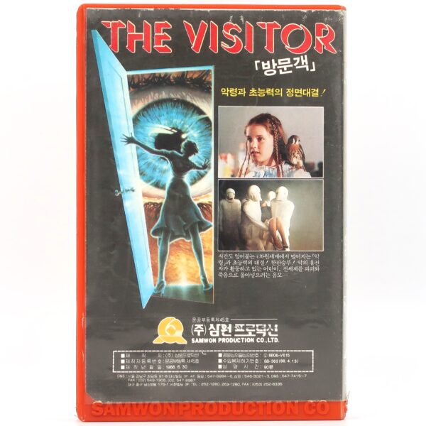 The Visitor (1979) Korean VHS Rental [NTSC] Korea Horror Cult John Huston Rare