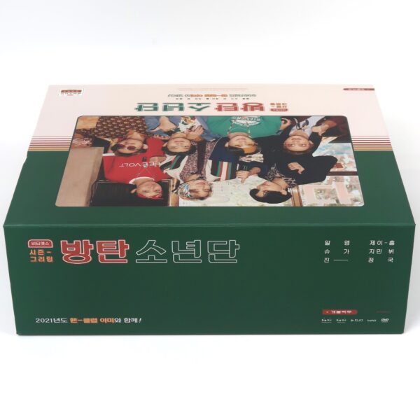 BTS 2021 Season's Greetings Complete Set Jin Photo