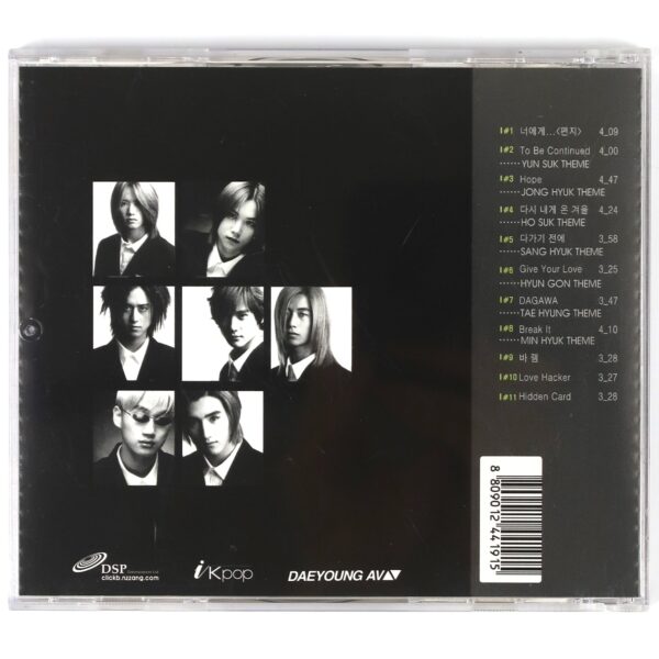 IMG_0231 Click-B - To You 3.5 Album CD 2001 K-Pop