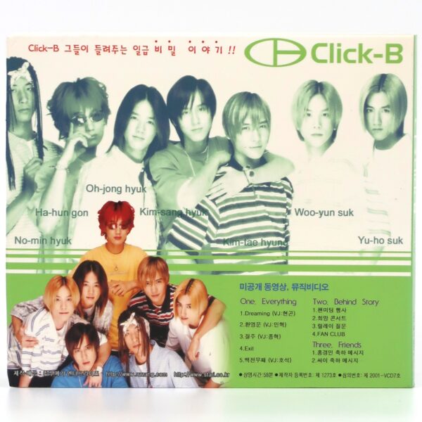 IMG_0252 Click-B - The Legend of Seven Princes First VCD Video CD 2001 K-Pop
