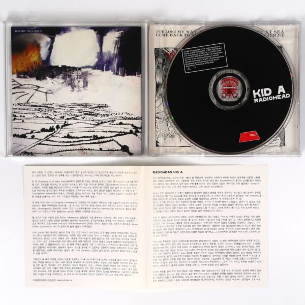 Radiohead - Kid A Korean CD Album Korea 2000