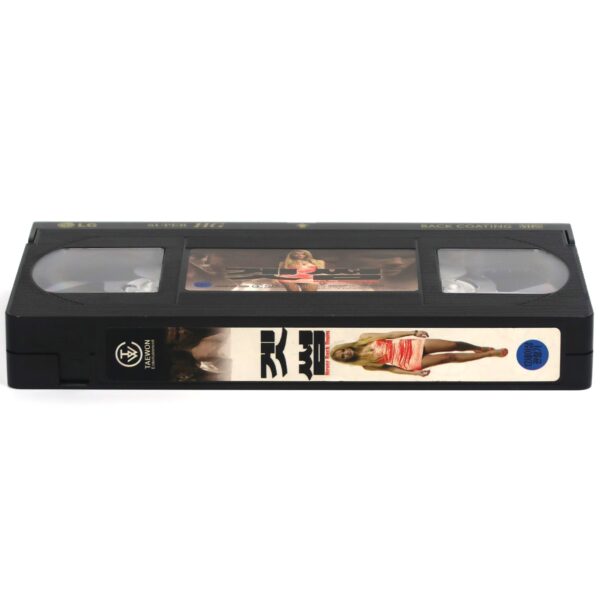 Never Back Down (2008) Korean Late VHS [NTSC] Korea Sean Faris Action MMA