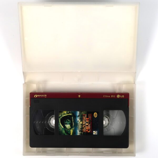 Crocodile Alert (2006) Korean Late VHS Rental [NTSC] Korea Zwei Zum Fressen Gern