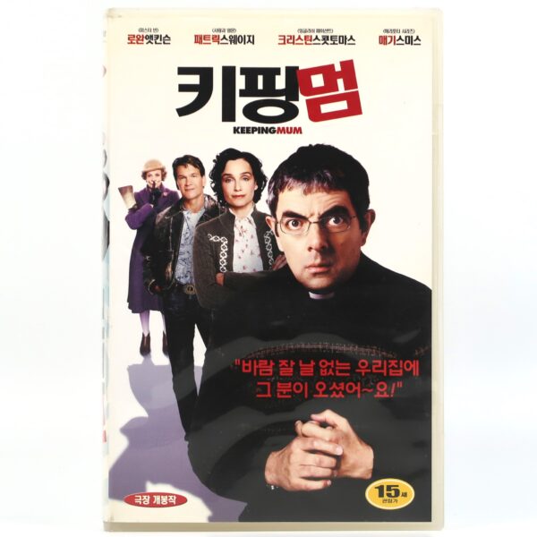 Keeping Mum (2005) Korean Late VHS Rental [NTSC] Korea Rowan Atkinson