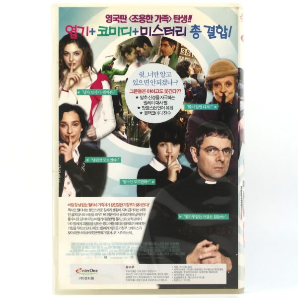 Keeping Mum (2005) Korean Late VHS Rental [NTSC] Korea Rowan Atkinson