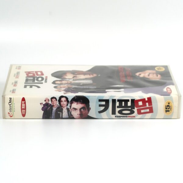 Keeping Mum (2005) Korean Late VHS Rental [NTSC] Korea Rowan Atkinson