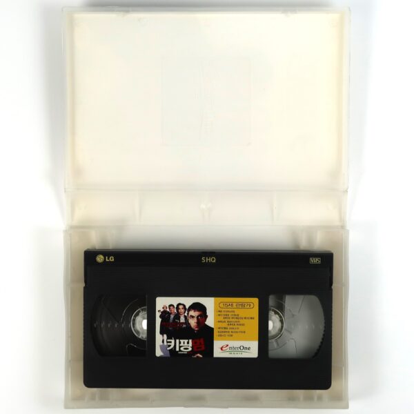 Keeping Mum (2005) Korean Late VHS Rental [NTSC] Korea Rowan Atkinson