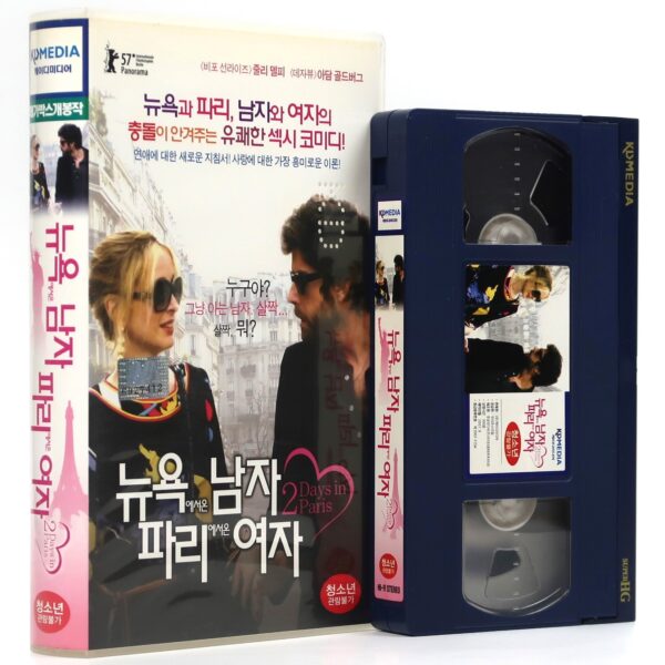 2 Days in Paris (2007) Korean Late VHS Rental [NTSC] Korea Julie Delpy Two