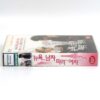 2 Days in Paris (2007) Korean Late VHS Rental [NTSC] Korea Julie Delpy Two