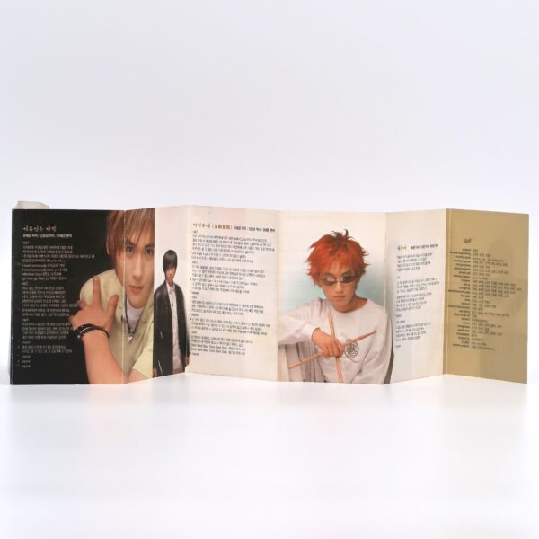 Click-B - Click-B3 3rd Album Cassette Tape 2001 K-Pop