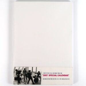 TVXQ - 2007 Special Calendar Xia Message Dong Bang Shin Ki Tohoshinki